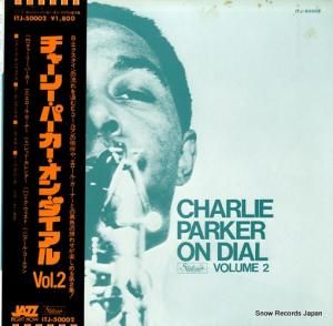 㡼꡼ѡ 㡼꡼ѡ󡦥裲 ITJ-50002