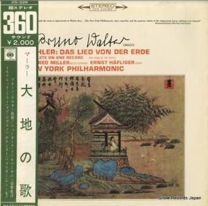 ֥롼Ρ륿 ޡ顼Ϥβ OS326