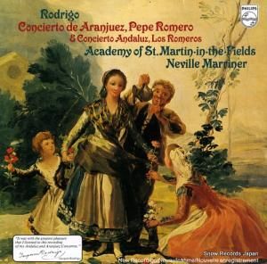 ͥ롦ޥʡ rodrigo; concierto de aranjuez & concierto andaluz 9500563