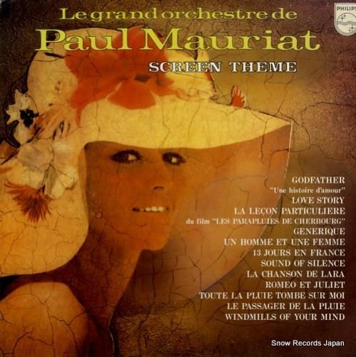 ポール・モーリア ゴッドファー