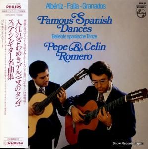 ڥ & 󡦥 깾Τ᤭٥˥Υ󥴡ڥ󡦥̾ʽ 28PC-5093 / 6514182