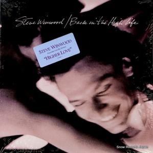 ƥ󥦥å back in the high life 9-25448-1