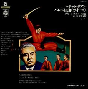 ʥȡ롦եȥ顼 ϥȥꥢ󡧥Х쥨ȶʡ̡֥ OC-7021-EV