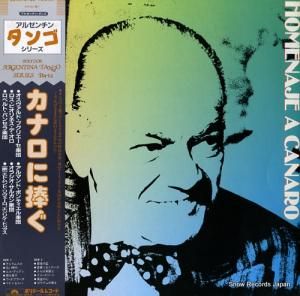 V/A ʥ 25MM0168