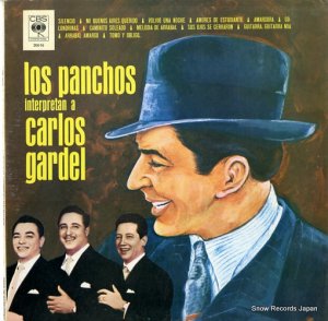 ȥꥪѥ祹 los panchos interpretan a carlos gardel DML-20616