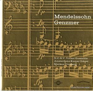 ޥ̥ե٥륯 mendelssohn genzmer COLOSSTM102