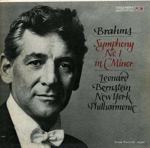 ʡɡС󥹥 brahms; symphony no.1 in c minor ML5602