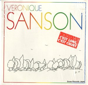 ヴェロニク・サンソン veronique sanson 240658-1