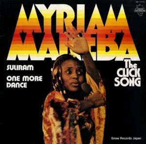 ߥꥢࡦޥ the click song ESP155564