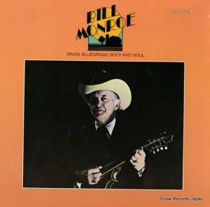 ӥ롦 sings bluegrass, body and soul MCA-708