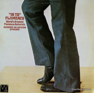 V/A in to flamenco WGS-8158