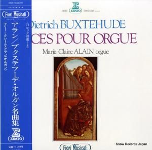 ޥ꡼᥯졼롦 ֥ƥաǡ륬̾ʽ ERA-1032(M)