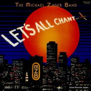 ޥ롦Х åġ롦 EMS-81081