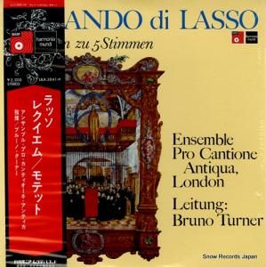 ֥롼Ρʡ å쥯ࡿƥå ULX-3041-H