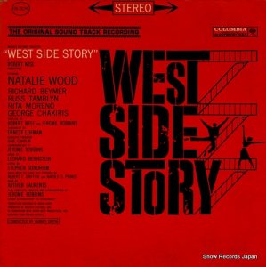 ˡ꡼ west side story OS2070