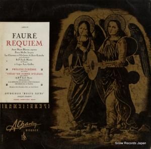 ߡ롦ޥ륿 faure; requiem AMS39