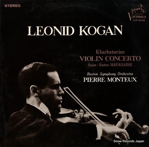 レオニード・コーガン ハチャト