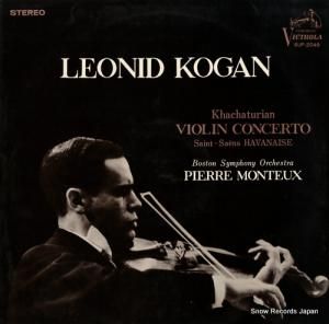 쥪ˡɡ ϥȥꥢ󡧥ն SUP-2048