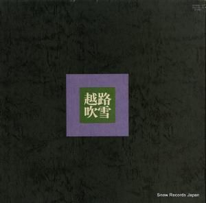 ϩ ʱαϩ TP-90051