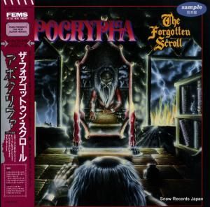 ݥե եåȥ󡦥 SP25-5326