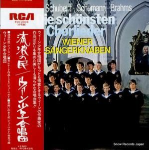 ǯ羧 ήϲ̱ RVC-2003