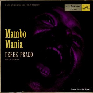 ڥ쥹ץ顼 mambo mania LPM-1075