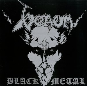 Υ black metal NEAT1005