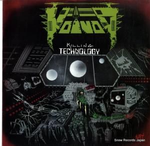  killing technology N0058