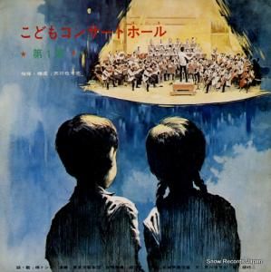  ɤ⥳󥵡ȥۡ롿콸 TKCB-1