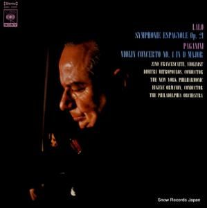 Ρեåƥ ڥ SONC10025