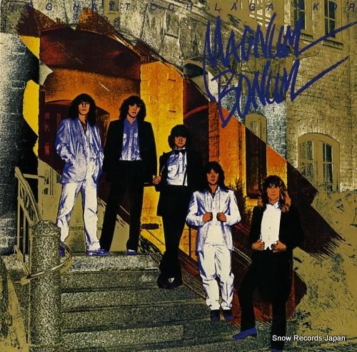 マグナム・ボーナム hog h