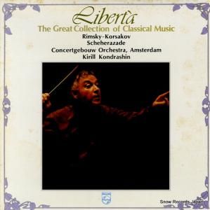 롦ɥ饷 ॹᥳ륵աȶʡ֥饶ɡ PPR409