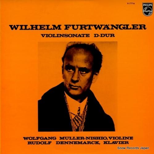 ヴォルフガンク・ミュラー=ニシ