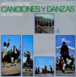 V/A antologia de canciones y danzas de espana (36)136001