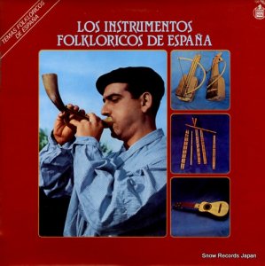 V/A los instrumentos folkloricos de espana 130131