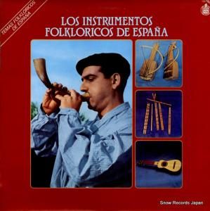 V/A los instrumentos folkloricos de espana 130131