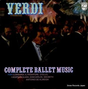 ȥ˥ǡᥤ ǥХ쥨 X-7871