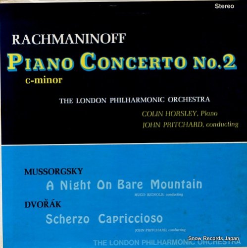 󡦥ۡ꡼ rachmaninoff; piano concerto no.2 ASC-842