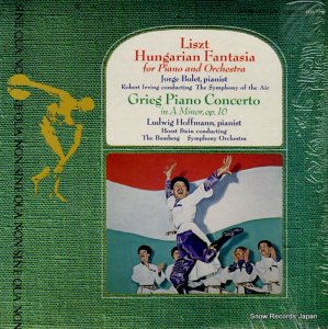 ۥءܥåȡ롼ȥҡۥեޥ liszt; hungarian fantasia / grieg; piano concerto SQN7716