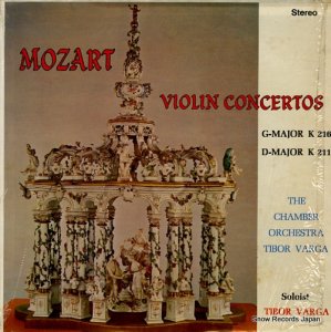 ƥܡ롦륬 mozart; violin concertos g-major & d-major ASC-813