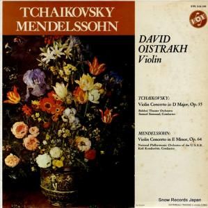 åɡȥ tchaikovsky & mendelssohn; violin concertos STPL516.160