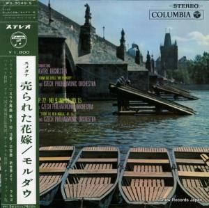 롦 ᥿ʡ줿ֲǡ WS-3049-S