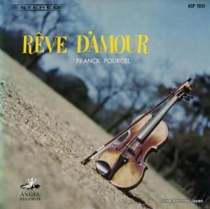 ե󥯡ץ륻 ̴ ASP1031