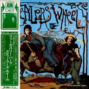 ƥ顼ۥ ե꡼ѡ AML198