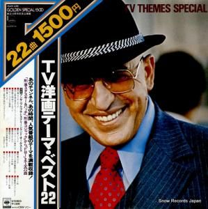 󥵥֥롦ץȥ꡼󡦥ɡȥ βơޡ٥ȣ 15AH439