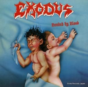  bonded by blood MFN44