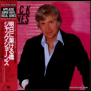 å硼 ˲ͤ붶 VIP-7317