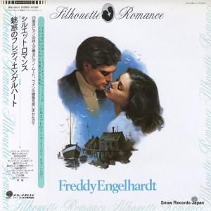 եǥ󥲥ϡ 륨åȡޥ󥹡̥ǤΥեǥ󥲥ϡ UPS-280-V