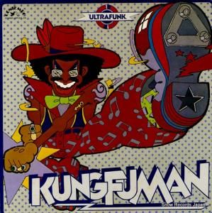 ȥե աޥ󡿥ȥեо졪 UXP-671-CN