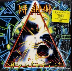 ǥաѡ hysteria 830675-1Q-1